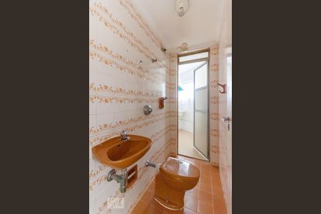 Apartamento à venda com 75m², 3 quartos e 2 vagas Apartamento à venda com 75m², 3 quartos e 2 vagasBanheiro 2