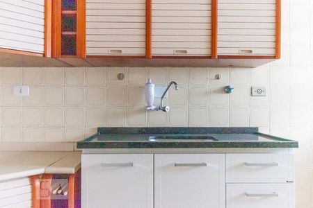 Apartamento à venda com 75m², 3 quartos e 2 vagas Apartamento à venda com 75m², 3 quartos e 2 vagasCozinha