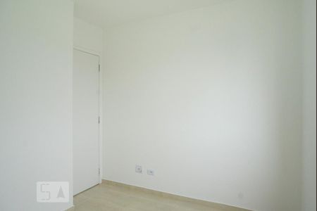 Apartamento à venda com 50m², 2 quartos e 1 vagaQuarto 1