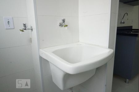 Apartamento à venda com 50m², 2 quartos e 1 vagaLavanderia