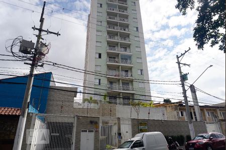 Apartamento à venda com 50m², 2 quartos e 1 vagaFachada do Prédio