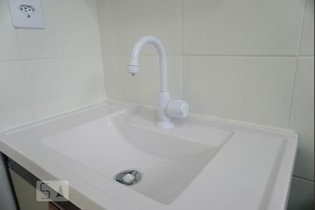 Apartamento à venda com 50m², 2 quartos e 1 vagaBanheiro