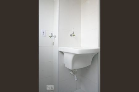 Apartamento à venda com 50m², 2 quartos e 1 vagaLavanderia