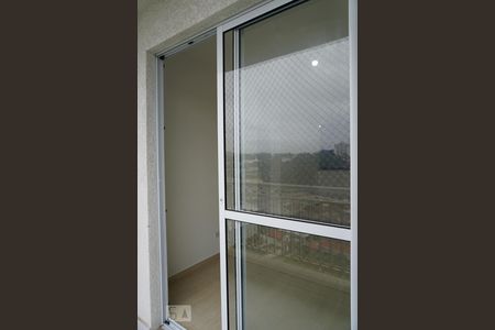 Apartamento à venda com 50m², 2 quartos e 1 vagaVaranda da Sala