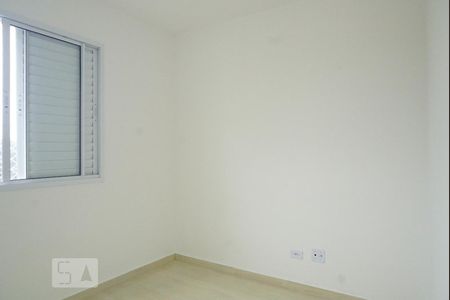 Apartamento à venda com 50m², 2 quartos e 1 vagaQuarto 1