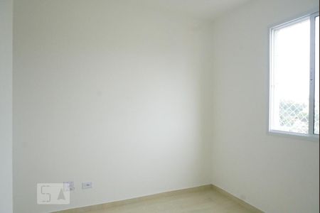 Apartamento à venda com 50m², 2 quartos e 1 vagaQuarto 1