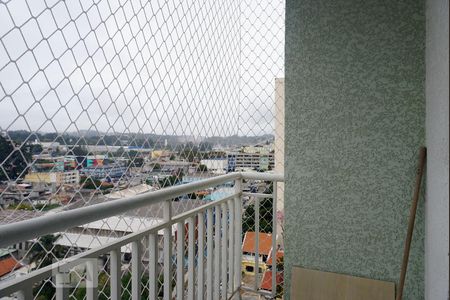 Apartamento à venda com 50m², 2 quartos e 1 vagaVaranda da Sala