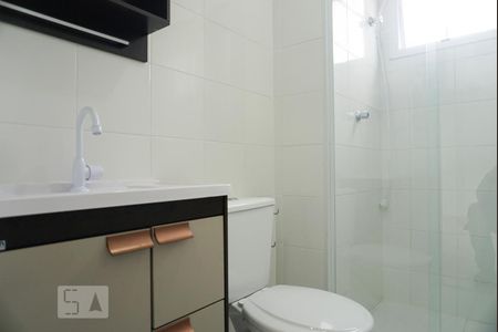 Apartamento à venda com 50m², 2 quartos e 1 vagaBanheiro