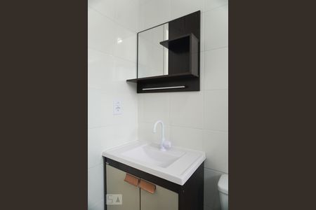 Apartamento à venda com 50m², 2 quartos e 1 vagaBanheiro