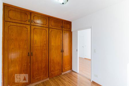 Suíte de apartamento para alugar com 1 quarto, 50m² em Santa Cecilia, São Paulo
