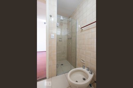 Apartamento para alugar com 42m², 1 quarto e 1 vagaBanheiro