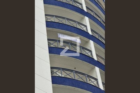 Apartamento para alugar com 102m², 3 quartos e 2 vagas Apartamento para alugar com 102m², 3 quartos e 2 vagasPlaquinha