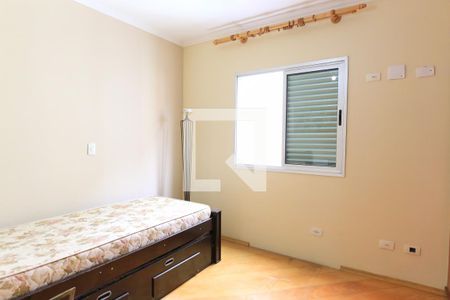 Apartamento para alugar com 102m², 3 quartos e 2 vagasQuarto 1