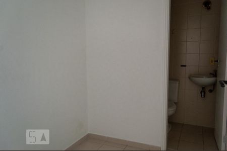 Apartamento para alugar com 98m², 3 quartos e 2 vagas Apartamento para alugar com 98m², 3 quartos e 2 vagasQuarto de Serviço