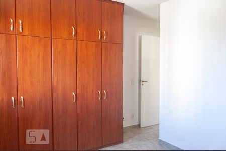 Apartamento para alugar com 98m², 3 quartos e 2 vagas Apartamento para alugar com 98m², 3 quartos e 2 vagasQuarto 3 - Suíte