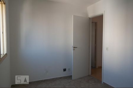 Apartamento para alugar com 98m², 3 quartos e 2 vagas Apartamento para alugar com 98m², 3 quartos e 2 vagasQuarto 2
