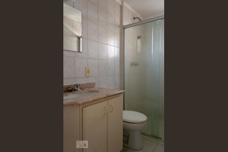 Apartamento para alugar com 98m², 3 quartos e 2 vagas Apartamento para alugar com 98m², 3 quartos e 2 vagasBanheiro da Suíte