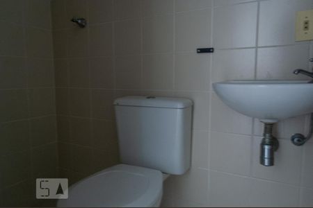 Apartamento para alugar com 98m², 3 quartos e 2 vagas Apartamento para alugar com 98m², 3 quartos e 2 vagasÁrea de Serviço