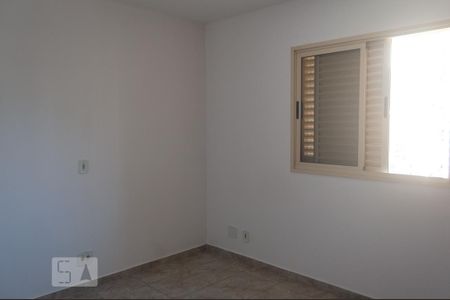 Apartamento para alugar com 98m², 3 quartos e 2 vagas Apartamento para alugar com 98m², 3 quartos e 2 vagasQuarto 3 - Suíte