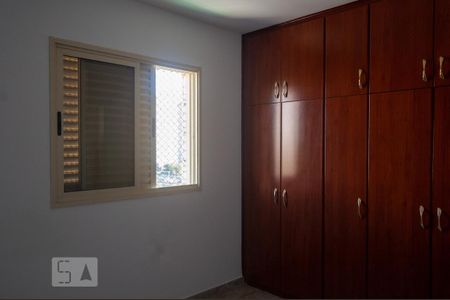 Apartamento para alugar com 98m², 3 quartos e 2 vagas Apartamento para alugar com 98m², 3 quartos e 2 vagasQuarto 3 - Suíte