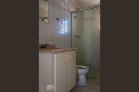 Apartamento para alugar com 98m², 3 quartos e 2 vagas Apartamento para alugar com 98m², 3 quartos e 2 vagasBanheiro 2