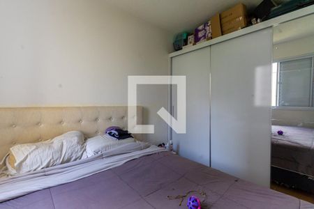 Apartamento à venda com 46m², 1 quarto e 1 vagaQuarto