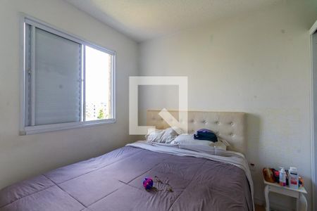 Apartamento à venda com 46m², 1 quarto e 1 vagaQuarto