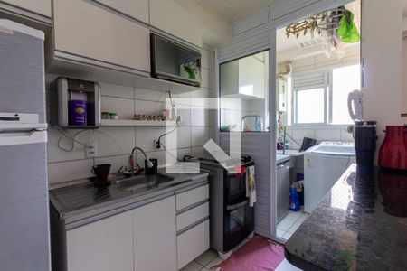 Apartamento à venda com 46m², 1 quarto e 1 vagaCozinha