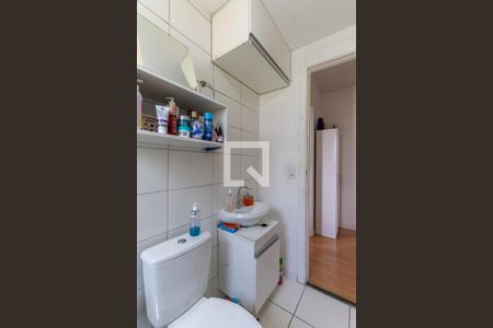 Apartamento à venda com 46m², 1 quarto e 1 vagaBanheiro