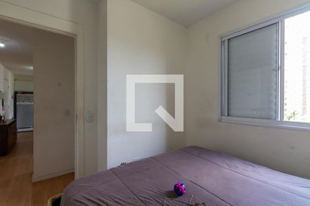 Apartamento à venda com 46m², 1 quarto e 1 vagaQuarto