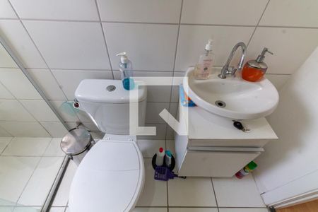 Apartamento à venda com 46m², 1 quarto e 1 vagaBanheiro