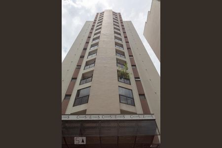 Apartamento para alugar com 32m², 1 quarto e 1 vagaFachada