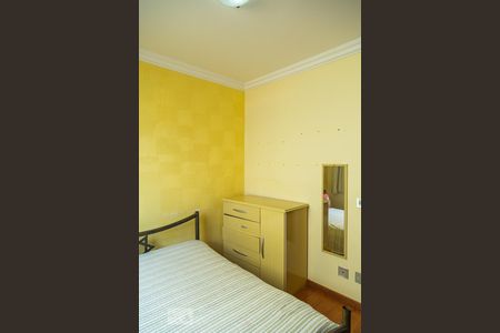 Casa à venda com 180m², 4 quartos e 4 vagasQuarto 3