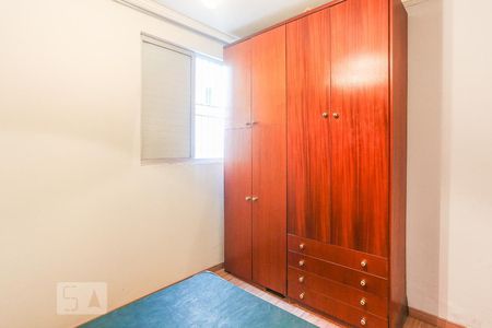 Quarto 1 de apartamento à venda com 2 quartos, 48m² em Vila Yolanda, Osasco