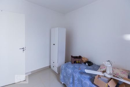 Quarto Quarto 2 de apartamento para alugar com 2 quartos, 48m² em Vila Abranches, Ribeirão Preto