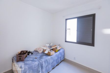 Apartamento para alugar com 48m², 2 quartos e 1 vaga Apartamento para alugar com 48m², 2 quartos e 1 vagaQuarto 2