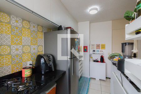 Apartamento à venda com 48m², 1 quarto e 1 vaga Apartamento à venda com 48m², 1 quarto e 1 vagaCozinha