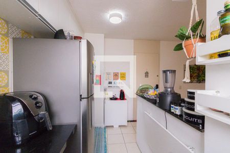 Apartamento à venda com 48m², 1 quarto e 1 vaga Apartamento à venda com 48m², 1 quarto e 1 vagaCozinha