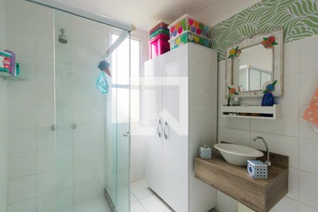 Apartamento à venda com 48m², 1 quarto e 1 vaga Apartamento à venda com 48m², 1 quarto e 1 vagaBanheiro