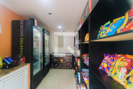 Apartamento à venda com 48m², 1 quarto e 1 vaga Apartamento à venda com 48m², 1 quarto e 1 vagaMercadinho