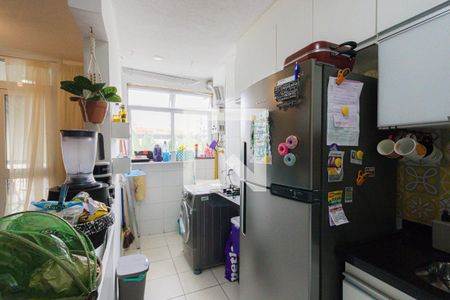 Apartamento à venda com 48m², 1 quarto e 1 vaga Apartamento à venda com 48m², 1 quarto e 1 vagaCozinha e Área de Serviço