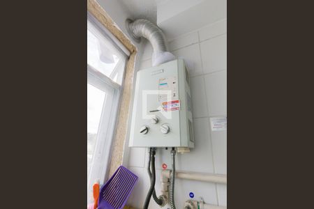 Apartamento à venda com 48m², 1 quarto e 1 vaga Apartamento à venda com 48m², 1 quarto e 1 vagaAquecedor