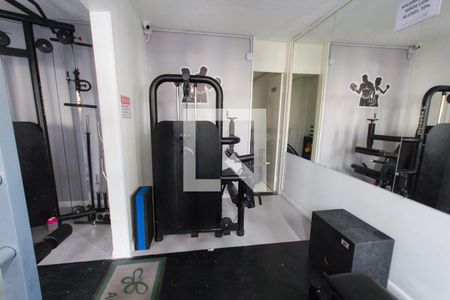 Apartamento à venda com 48m², 1 quarto e 1 vaga Apartamento à venda com 48m², 1 quarto e 1 vagaAcademia