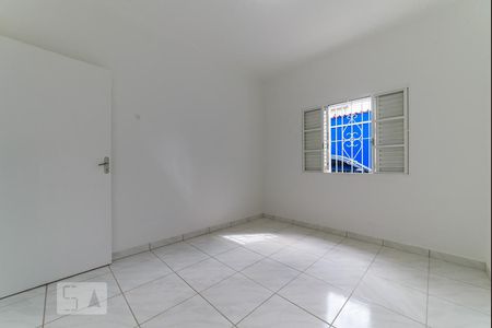 Casa para alugar com 110m², 2 quartos e 4 vagasQuarto 1
