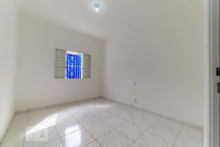 Casa para alugar com 110m², 2 quartos e 4 vagasQuarto 1