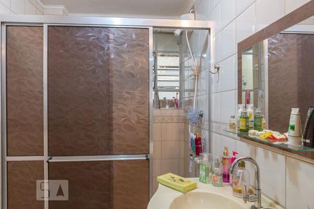 Apartamento para alugar com 90m², 2 quartos e 1 vaga Apartamento para alugar com 90m², 2 quartos e 1 vagaBanheiro Social