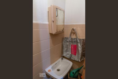 Apartamento para alugar com 90m², 2 quartos e 1 vaga Apartamento para alugar com 90m², 2 quartos e 1 vagaBanheiro de Serviço