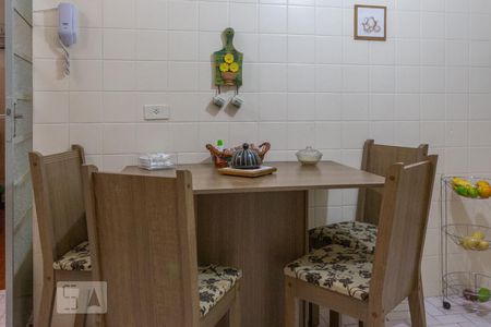 Apartamento para alugar com 90m², 2 quartos e 1 vaga Apartamento para alugar com 90m², 2 quartos e 1 vagaCozinha