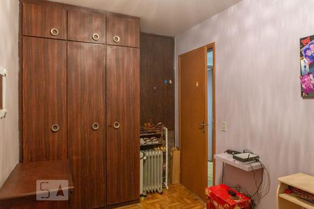 Apartamento para alugar com 90m², 2 quartos e 1 vaga Apartamento para alugar com 90m², 2 quartos e 1 vagaQuarto 2