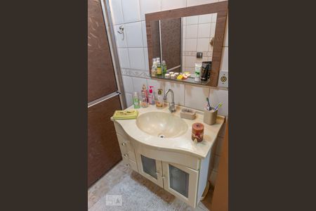 Apartamento para alugar com 90m², 2 quartos e 1 vaga Apartamento para alugar com 90m², 2 quartos e 1 vagaBanheiro Social